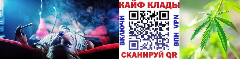 Где купить Железногорск-Илимский ГАШ  COCAIN  APVP  blacksprut как войти  МЕФ 