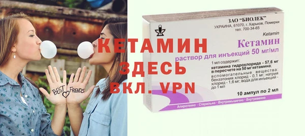 гидра Алексеевка
