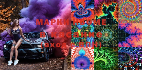 мескалин Алзамай