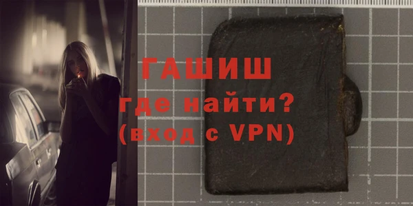 мескалин Алзамай