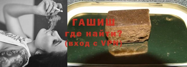 мескалин Алзамай