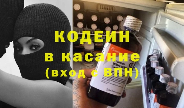 мескалин Алзамай