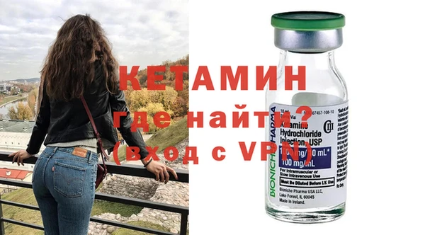 тгк Алексин