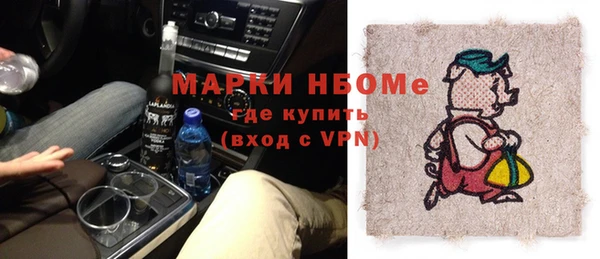 мескалин Алзамай