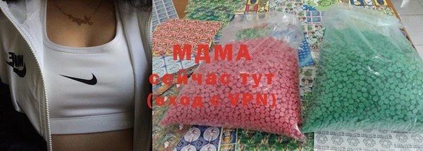 мескалин Алзамай