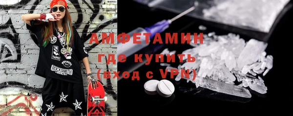 мескалин Алзамай
