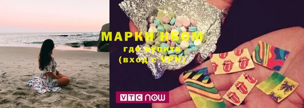 тгк Алексин
