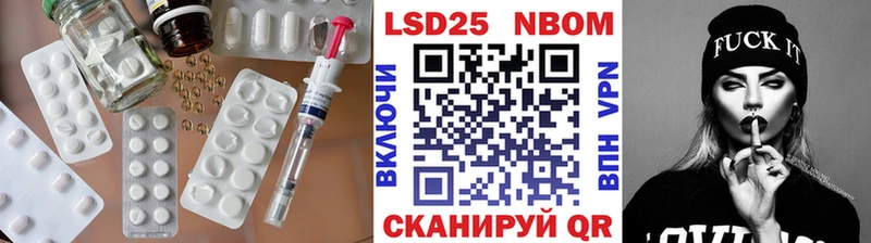 где купить Железногорск-Илимский ЛСД экстази ecstasy