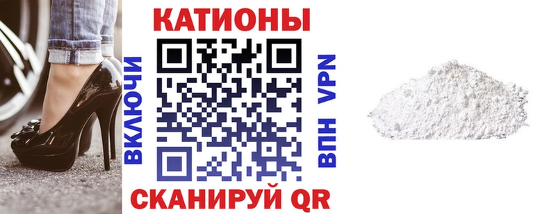 Мефедрон кристаллы  Железногорск-Илимский 