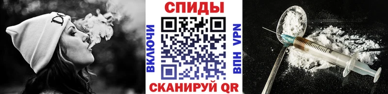 где продают   Железногорск-Илимский  МЕТАМФЕТАМИН Methamphetamine 